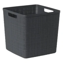 Curver jute opbergmand cube - 17 liter - grijs