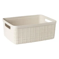 Curver jute opbergmand S - 5 liter - beige