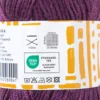 Garen acryl - paars - 100 gram - 240 meter