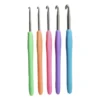 Haaknaalden - multikleur - set van 5