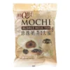 Mini mochi - bubble tea - 120 gram