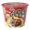 Noodle bowl stew beef JML - 104 gram