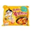 Noodles - hot chicken - cheese